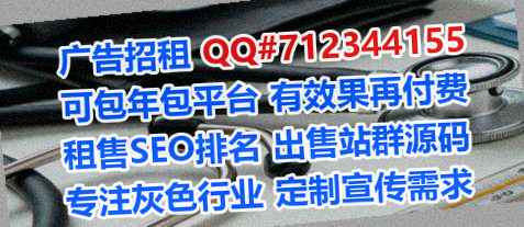 江海试管婴儿品牌策划经营部